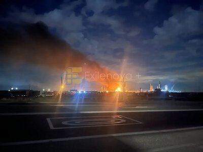 Силы обороны поразили Ильский НПЗ и завод компонентов для ракет в рф - Зеленский