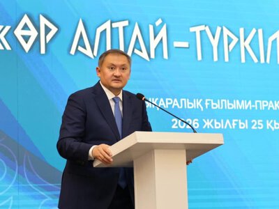  В Бурабае зарубежные ученые обсудили историческую роль Большого Алтая в тюркской цивилизации 