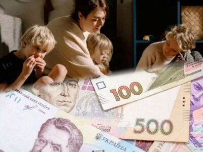 Многодетные семьи в Днепре могут платить за коммунальные услуги в два раза меньше: что нужно для получения льготы