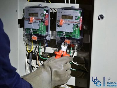 На Николаевщине установили более 8,8 тысяч двухтарифных счетчиков