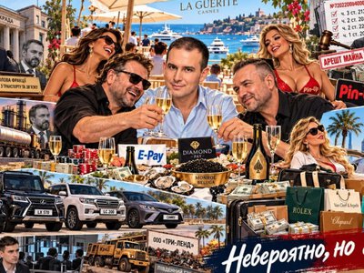 Камиль Примаков: миллиардное дело БЭБ, ужин со скандальными Сигаловым и Пуниным и авто на миллионы