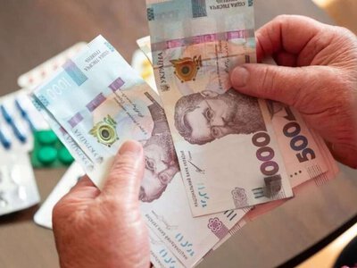 Пенсия после перерасчета стала меньше: в ПФУ объяснили причины