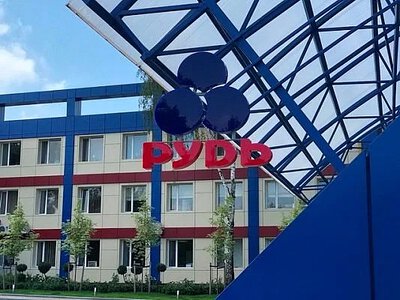 Удар по Житомиру уничтожил склад и помещения производителя мороженого «Рудь»