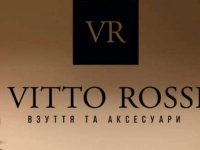 Виталий Фурника (Vitto Rossi) фигурирует по делу о неуплате налогов