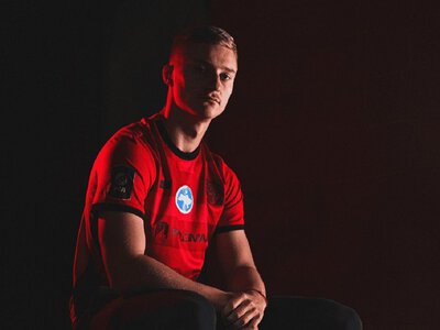 Кривбасс официально подписал контракт с бывшим защитником Руха