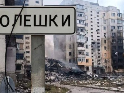  Жители оккупированных Олешек сообщают о случаях голодной смерти – журналист 