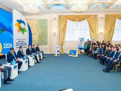 Международный форум «Иртыш - река дружбы и развития»: пассажирское судоходство, туризм, грузоперевозки