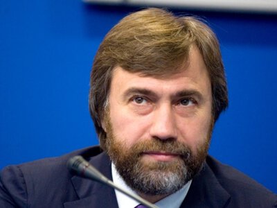 Сербия предоставила гражданство украинскому экс-нардепу Новинскому