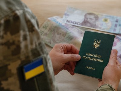 Заберут ли «военную» пенсию после возвращения на службу: объяснение ПФУ