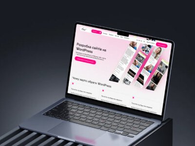 Индивидуальная разработка сайта: преимущества кастомного подхода с Next.js