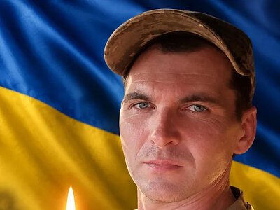 В Николаевской области простятся с погибшим защитником Андреем Иванущиком