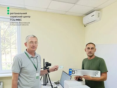 Мобильные сервисные центры МВД приехали в отдаленные громады Николаевской и Херсонской областей