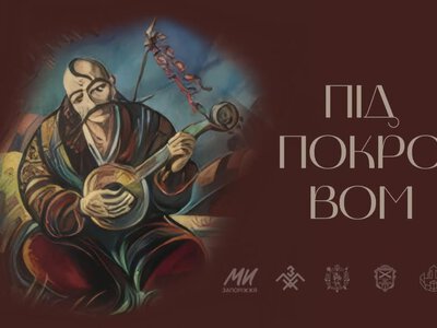 Сьогодні в художньому музеї почнуть говорити про цьогорічний ювілей