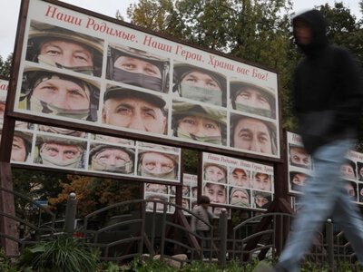 Власти Тульской области России направили на выплаты военным деньги, предназначенные для сирот и малообеспеченных