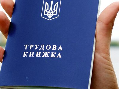 Пенсионный фонд не засчитал 10 лет стажа: что делать из-за ошибки в трудовой (видео)