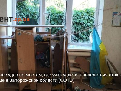 Враг нанёс удар по местам, где учатся дети: последствия атак в Кушугуме в Запорожской области (ФОТО)