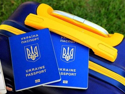 Новые правила поездок в ЕС: украинцам придется платить за въезд в Европу