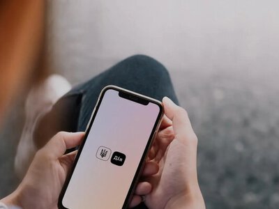 В Дія временно не работает ряд услуг - что нужно знать