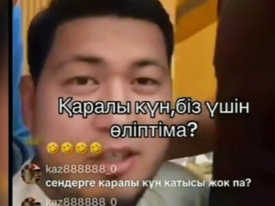  «Ради нас умерли, что ли?»: жителя Шымкента арестовали после эфира в TikTok 