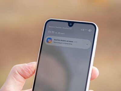  Starlink Mobile запускают в Казахстане: как подключить спутниковую связь на смартфоне 