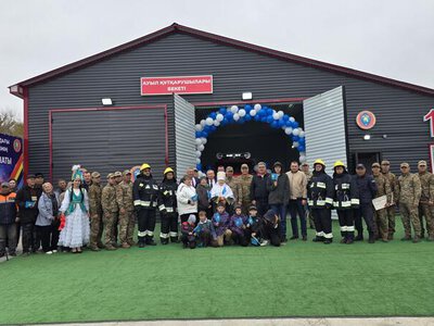 В Казахстане открыт 280-й добровольный противопожарный пост «Ауыл құтқарушылары»