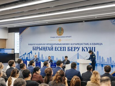 Государственные органы и бизнес-сообщество обсудили в Атырау меры поддержки предпринимательства