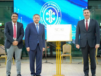 NU SCAI: как университет готовится к новой AI-экономике
