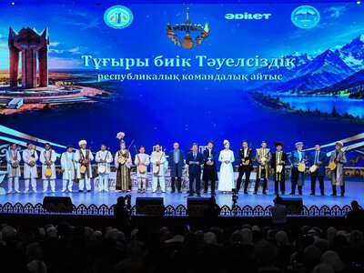 Жетісу мен Сыр өнерпаздарының дәстүрлі сайысы