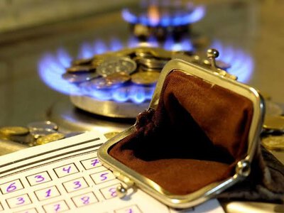 Кабмін визначився з ціною на газ для населення