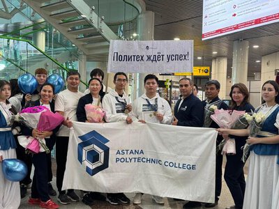 «WorldSkills Shanghai-2026»: столичные студенты вошли в число лучших на мировом чемпионате