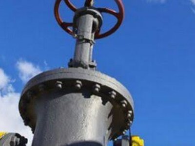 Украинцам рассказали, поднимут ли цены на газ