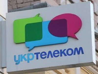 Российская атака повредила объект Укртелекома: что с связью