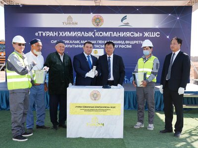 В ТУРКЕСТАНСКОЙ ОБЛАСТИ НАЧАЛОСЬ СТРОИТЕЛЬСТВО ЗАВОДА ПО ПРОИЗВОДСТВУ СИНТЕТИЧЕСКОГО АММИАКА И КАРБАМИДА