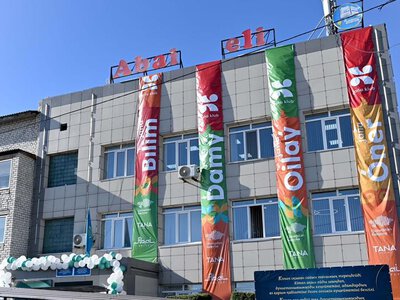 В области Абай модернизируют 30 сельских библиотек: первая открылась в Абайском районе