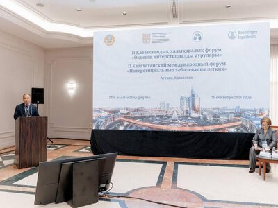 В АСТАНЕ ПРОШЕЛ II КАЗАХСТАНСКИЙ ФОРУМ «ИНТЕРСТИЦИАЛЬНЫЕ ЗАБОЛЕВАНИЯ ЛЕГКИХ»