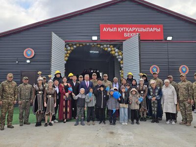 В Казахстане открыт 282-й добровольный противопожарный пост «Ауыл құтқарушылары»