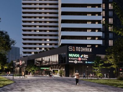 Инвестиционная компания S1 REIT запустила новый фонд «S1 Позняки» общим объемом 250 млн грн
