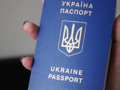 ГМС приостановила оформление и выдачу паспортов и ID-карт до 30 сентября