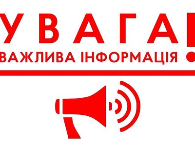 В Николаевской области завершили ремонт моста: движение восстановлено