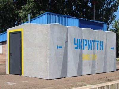 14 мобильных укрытий для пассажиров: «Киевпасстранс» объявил закупку более чем на 54 млн грн