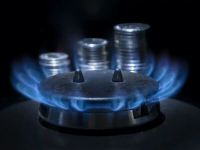 В правительстве определились с ценами на газ для населения: сколько будем платить с 1 октября