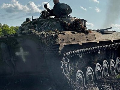 Минобороны оценило стоимость войны в 2027 году