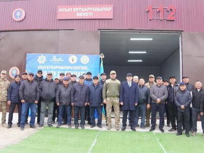 В Казахстане открыто 283-е добровольное противопожарное формирование «Ауыл құтқарушылары»