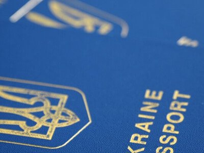 В Украине временно приостановили выдачу паспортов