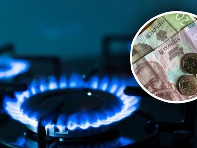 Украинцам рассказали, каким будет тариф на газ с 1 октября: сколько будет стоить кубометр