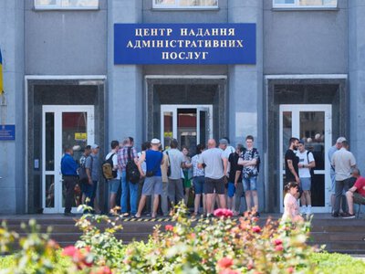 Из-за ударов России приостановили оформление паспортов: когда возобновят услугу