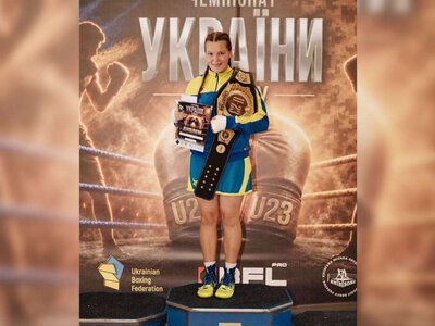 Спортсменка из Константиновки стала чемпионкой Украины по боксу среди спортсменов до 23 лет