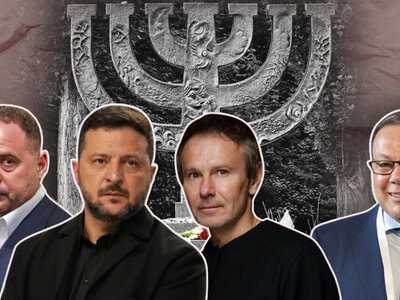  Обещания политиков про Бабий Яр: что выполнено к 85-й годовщине трагедии 