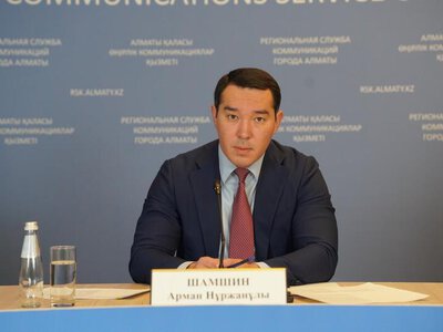 Инвестиции и социальная инфраструктура: текущие показатели Алмалинского района