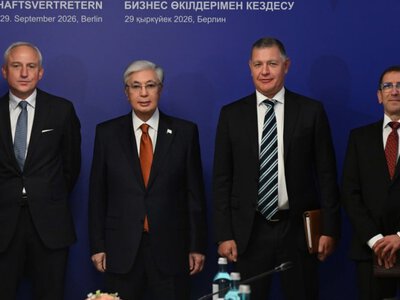  Немецкая D.A.R. Metall AG заинтересовалась переработкой отходов в Алатау 